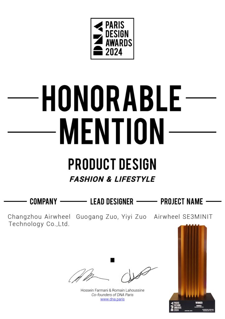 Airwheel-SE3MiniT-Product-design-winner