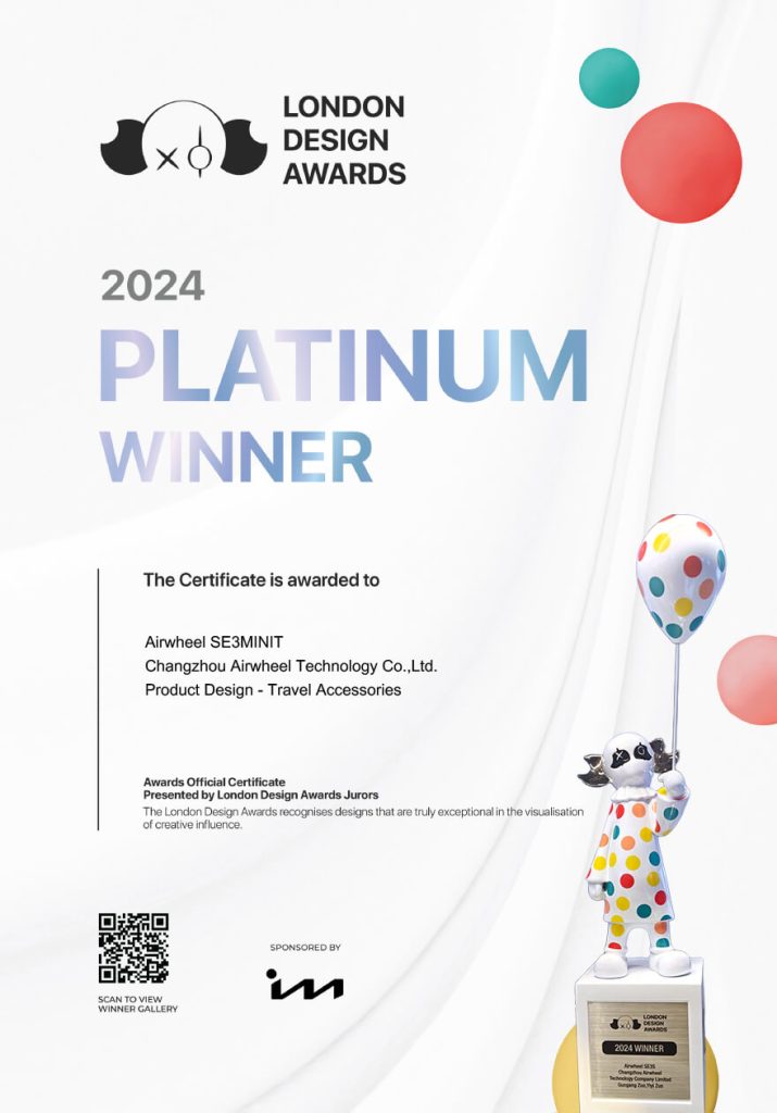 Airwheel-SE3MiniT-london-design-awards