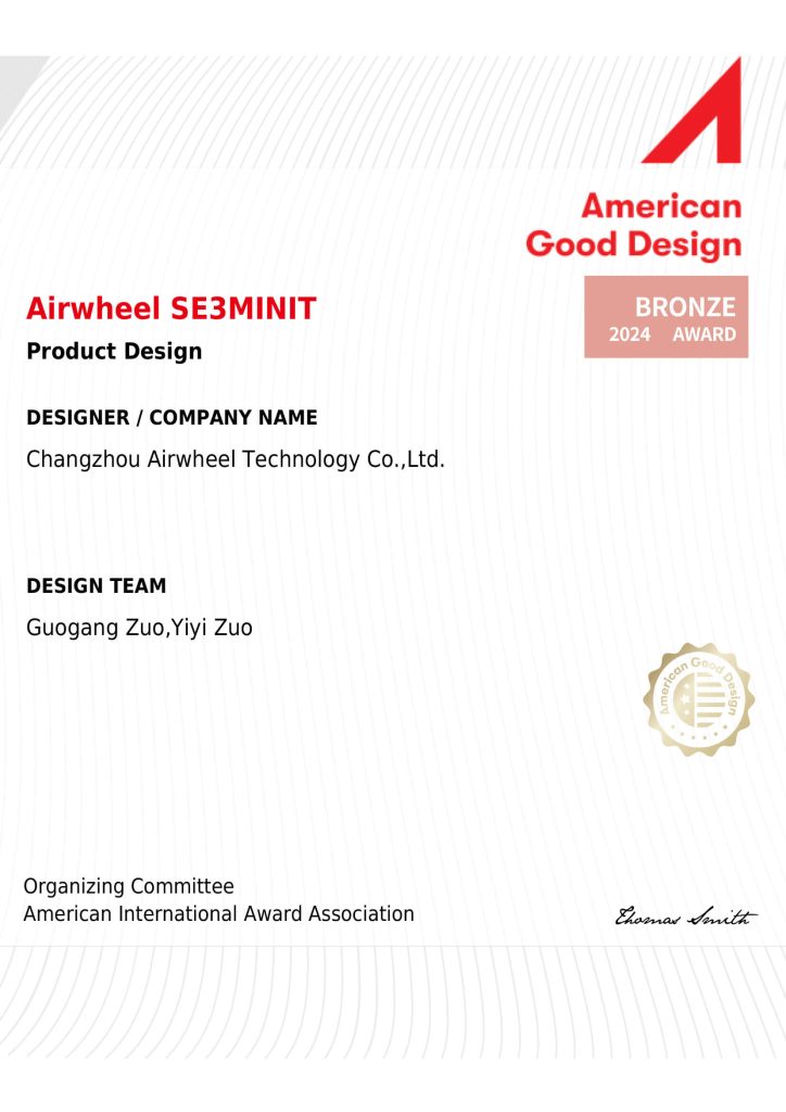 airwheel-SE3MiniT-american-good-design