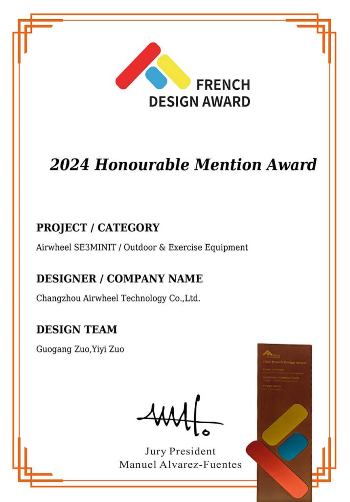airwheel-SE3S-French-design-awards