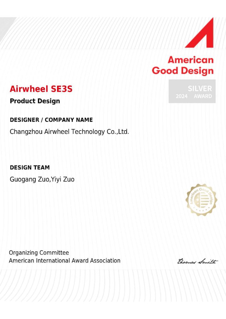 airwheel-SE3S-american-good-design